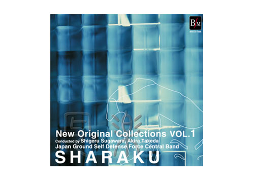 [CD] New Original Works Collections Vol.1 \"SHARAKU\"