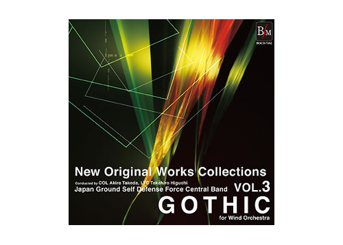 [CD] New Original Works Collections Vol.3 \"GOTHIC\"