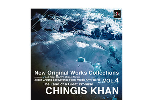 [CD] New Original Collections Vol. 4 "CHINGIS KHAN"