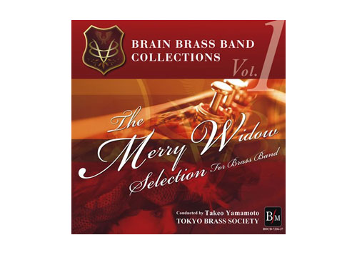 [CD] Brass Band Selections Vol. 1 The Merry Widow Selections