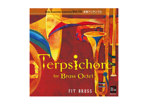 [CD] Terpsichore