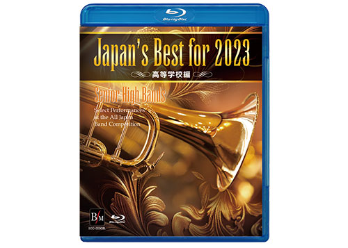 [Blu-ray] Japan's Best for 2023 (HS)