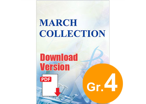 [DOWNLOAD] March '98