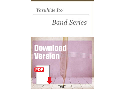 [DOWNLOAD] As Time Is Passing On, Symphonic poem for Band