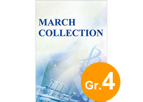 March \'98
