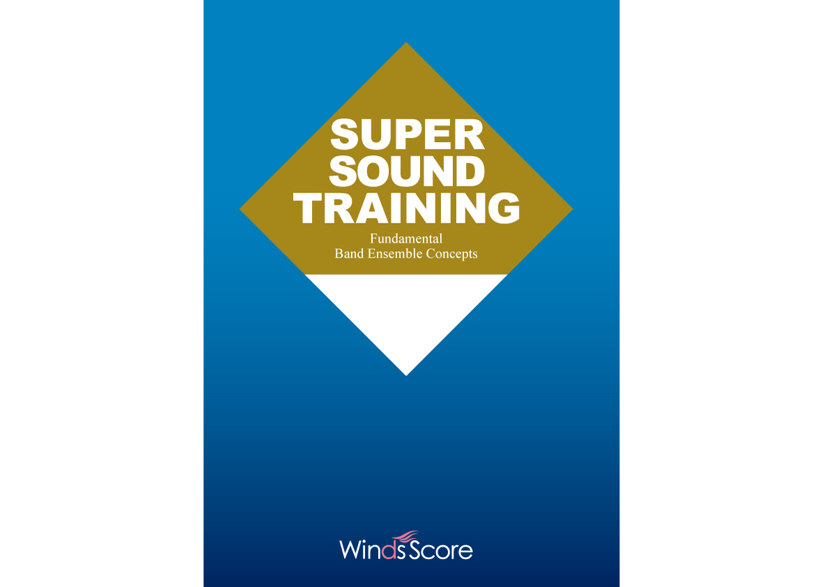 SUPER SOUND TRAINING (Conductor)