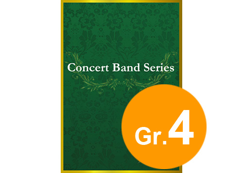 (image for) A Centenary Celebration [Full Instrumentation]